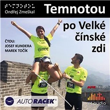 

Zmeškal Ondřej: Temnotou po Velké čínské zdi