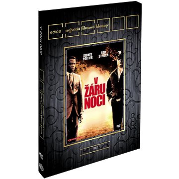 

V žáru noci - DVD