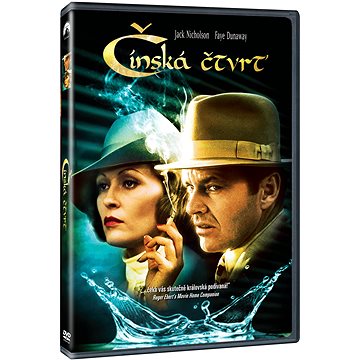 

Čínská čtvrť - DVD