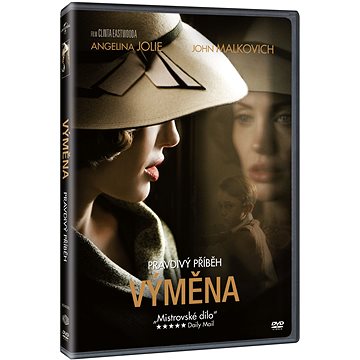 

Výměna - DVD
