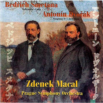 

Symfonický orchestr hl.m. Prahy: Valdštýnův tábor, Symfonie č.7 D moll Op.70 - CD