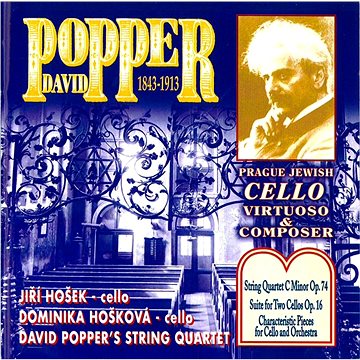 

Chamber Works - CD