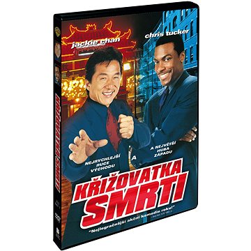 

Křižovatka smrti - DVD