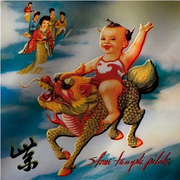 

Stone Temple Pilots: Purple