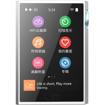 

Shanling M1 Plus, stříbrný