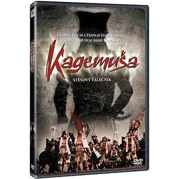 

Kagemuša
