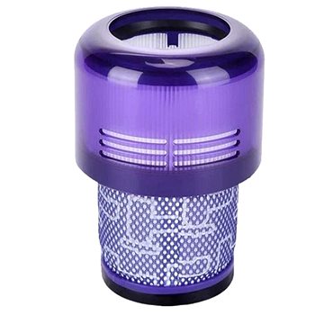 

BMK Náhradní HEPA filtr pro vysavač Dyson V11 a V15