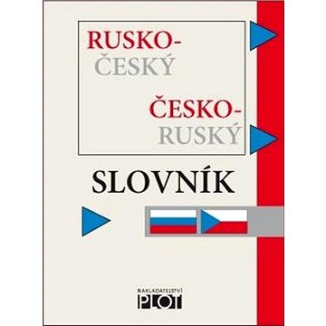

Rusko - český, česko - ruský slovník