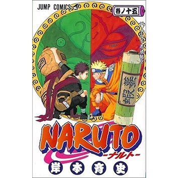 

Naruto 15 Narutův styl