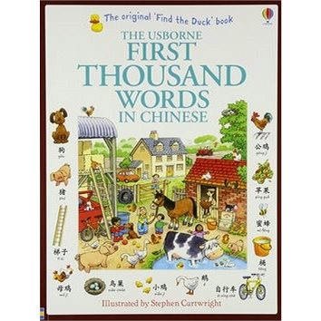 

First Thousand Words in Chinese