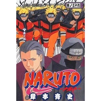 

Naruto 36 Tým číslo 10