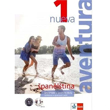 

Aventura nueva 1