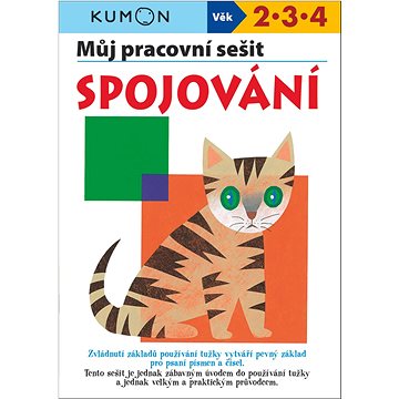 

Můj pracovní sešit Spojování: Kumon