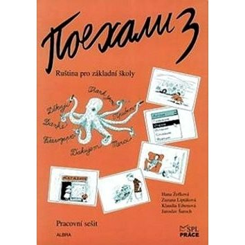 

Pojechali 3 pracovní sešit ruštiny pro ZŠ