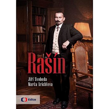 

Rašín