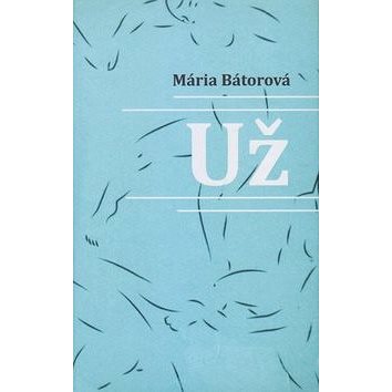 

Už