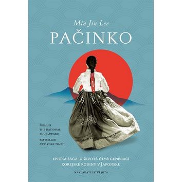 

Pačinko: Epická sága o životě čtyř generací korejské rodiny v Japonsku