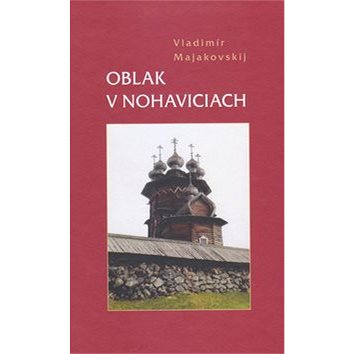 

Oblak v nohaviciach
