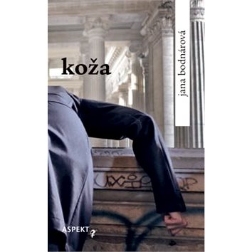 

Koža