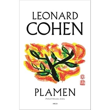

Plamen