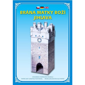 

Brána Matky Boží Jihlava: Stavebnice papírového modelu