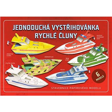 

Jednoduchá vystřihovánka rychlé čluny: Stavebnice papírového modelu