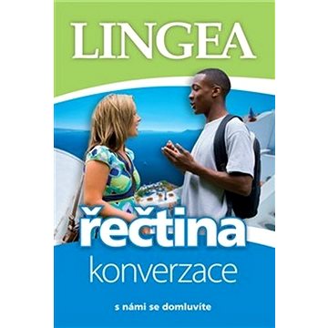 

Řečtina konverzace: s námi se domluvíte