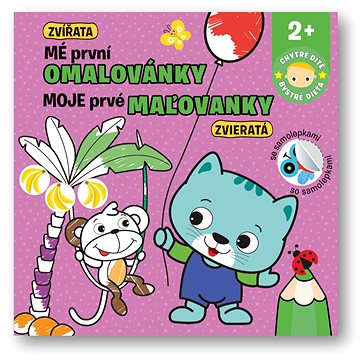 

Mé první omalovánky Zvířata: Mojej prvé maľovanky Zvieratá