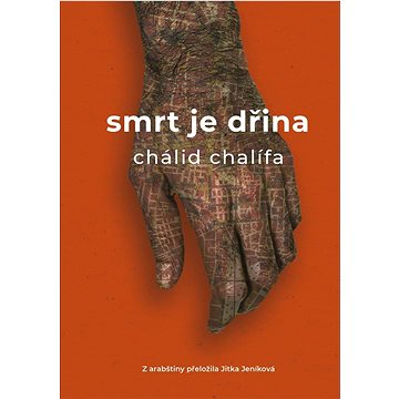 

Smrt je dřina