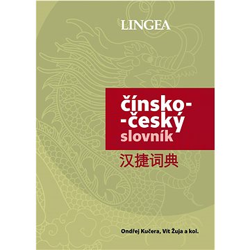 

Čínsko-český slovník