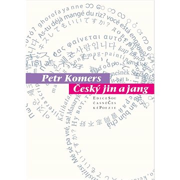 

Český jin a jang: Sv. 78