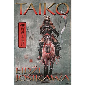 

Taikó