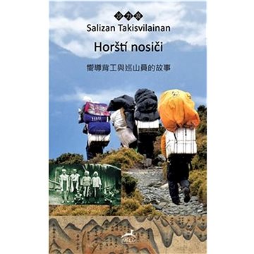 

Horští nosiči