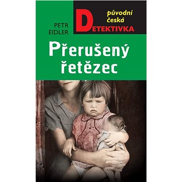 

Přerušený řetězec