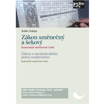 

Zákon směnečný a šekový: Zákon o mezinárodním právu soukromém
