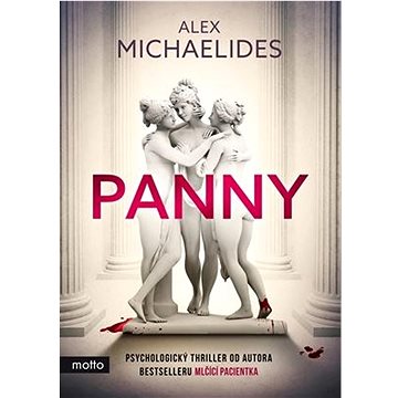 

Panny