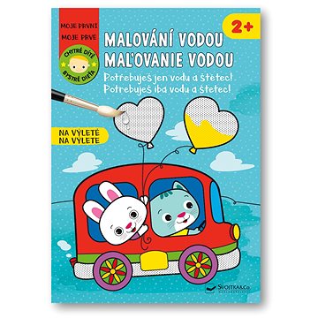 

Malování vodou Na výletě: Potřebuješ jen vodu a štětec!