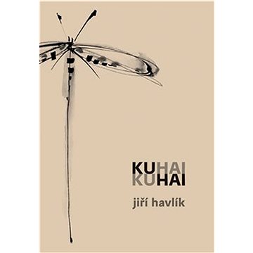 

Kuhai