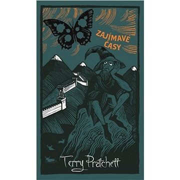 

Zajímavé časy - limitovaná sběratelská edice