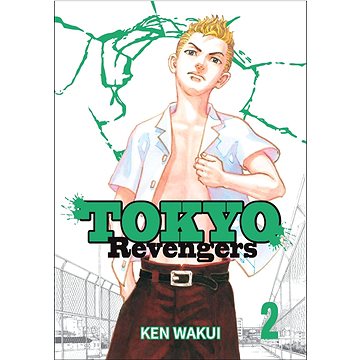 

Tokyo Revengers 2