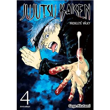 

Jujutsu Kaisen Prokleté války 4: Já tě zabiju!