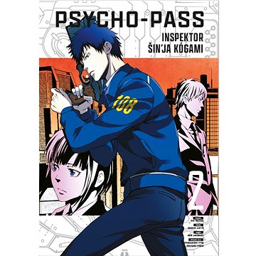

Psycho-Pass Inspector Shinya Kogami 2