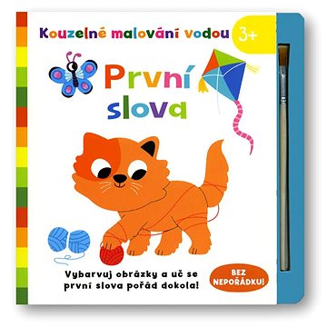

První slova: Vybarvuj obrázky a uč se první slova pořád dokola!