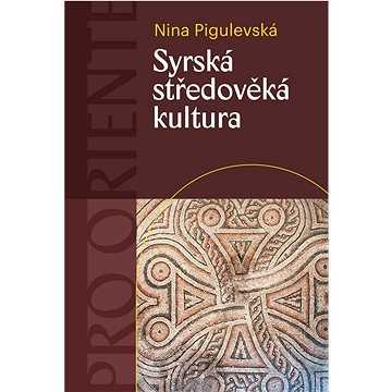 

Syrská středověká kultura