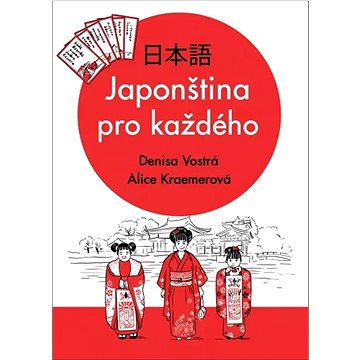 

Japonština pro každého