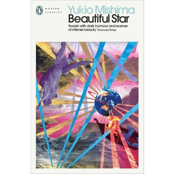 

Beautiful Star