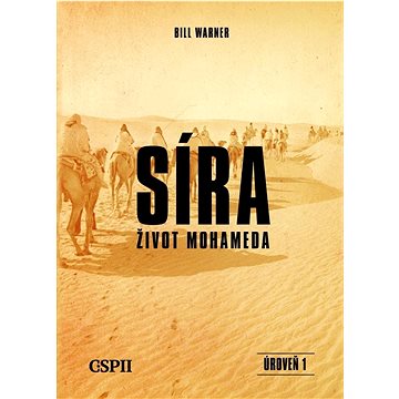 

Síra život Mohameda: Úroveň 1