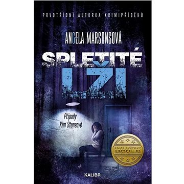 

Spletité lži