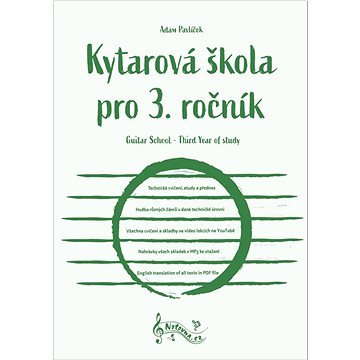 

Kytarová škola pro 3. ročník