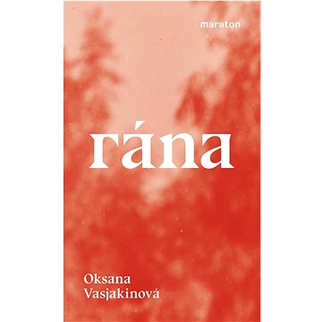 

Rána